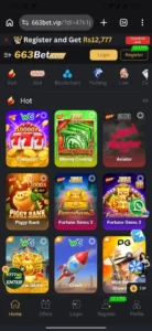 663bet Game