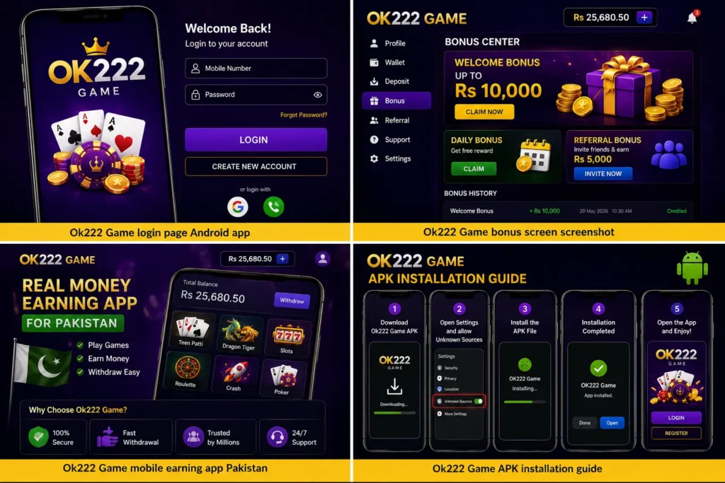 OK222 Game APK

