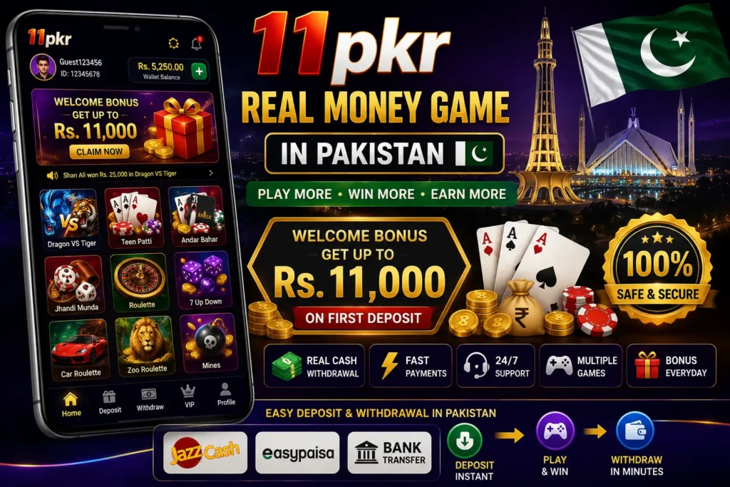11pkr Game
