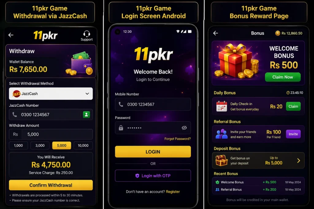 11pkr Game
