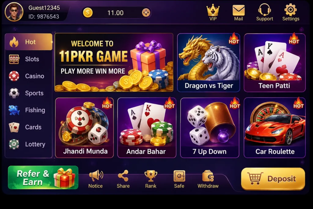 11pkr Game 
