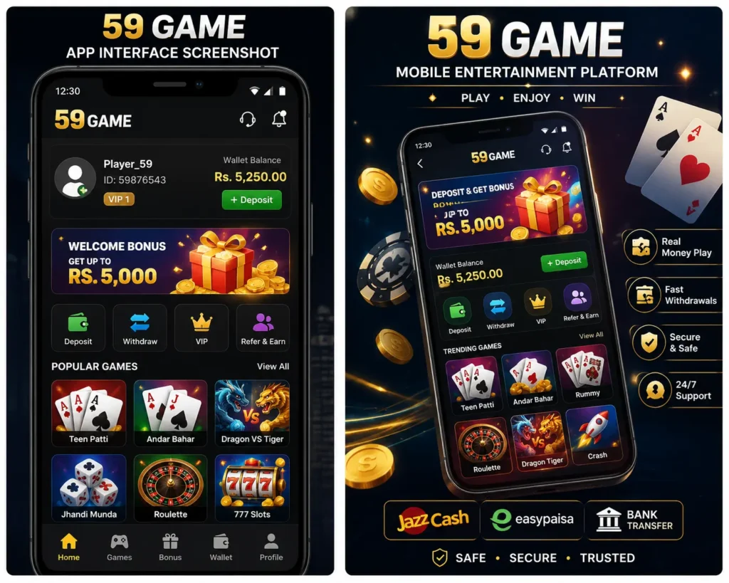 59 Game