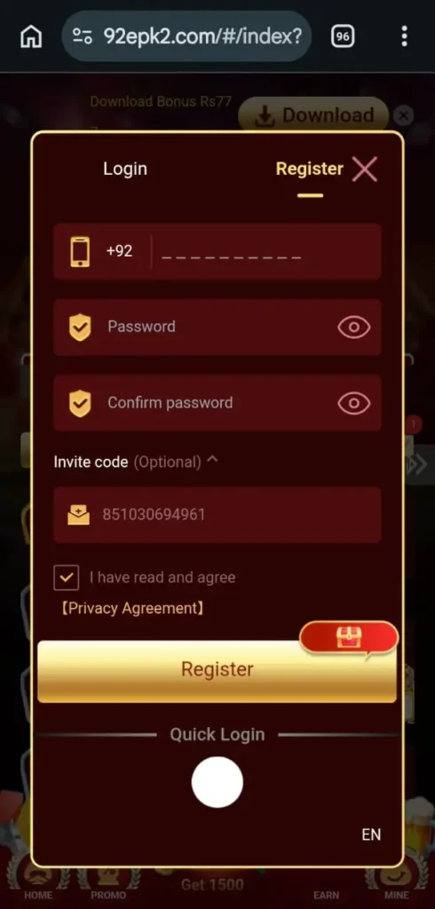 92e game register