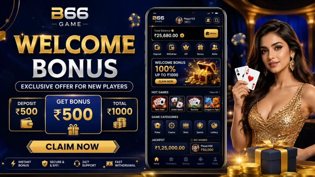 B66 Game