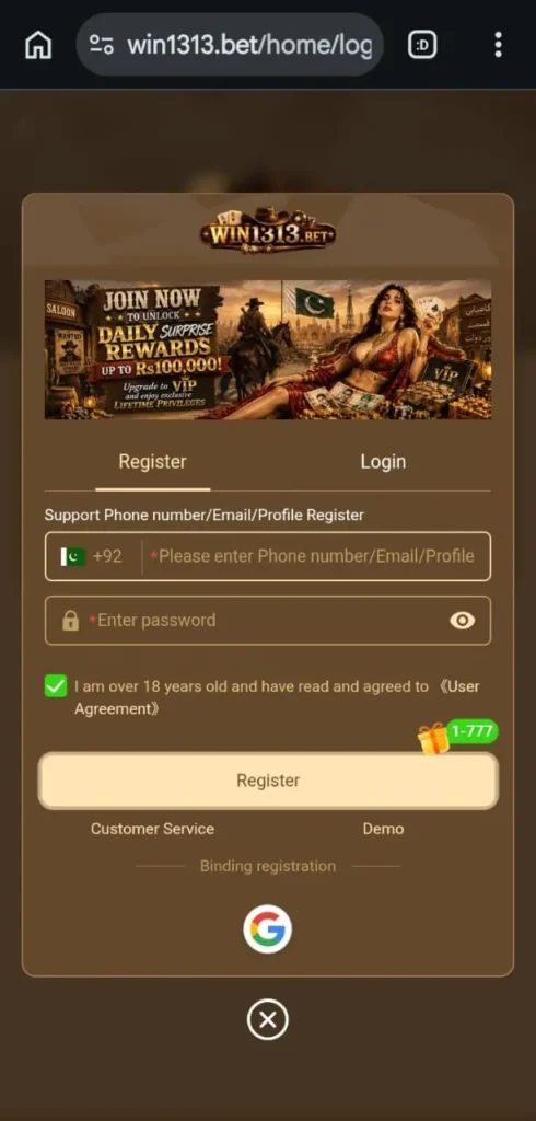 Win1313 game register