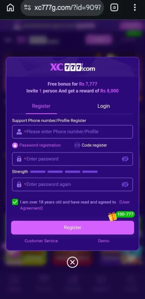 xc777 game register