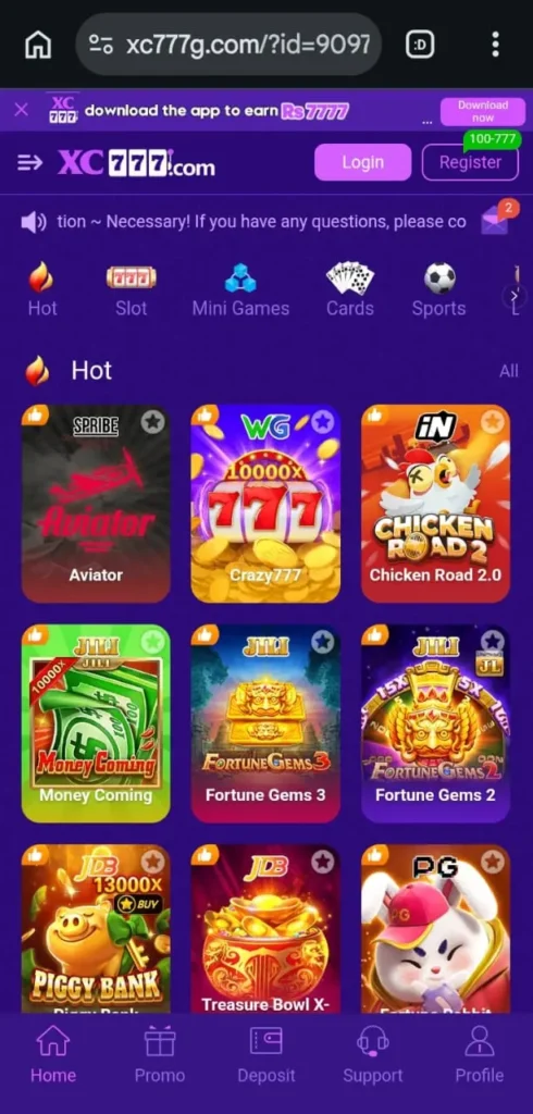 XC777 game