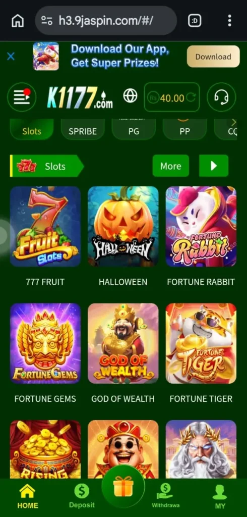 K1177 Game LObby