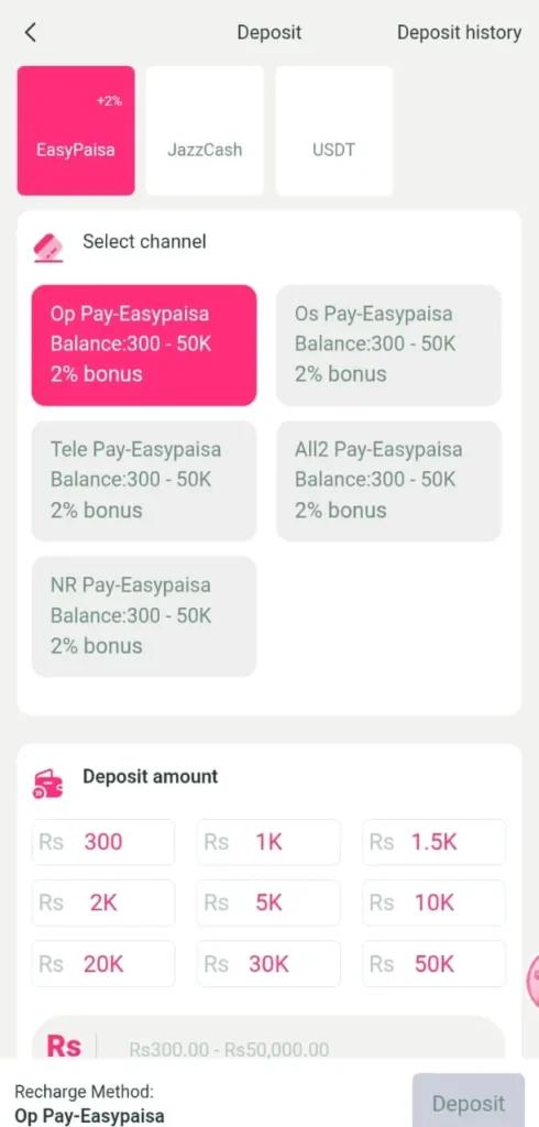 Zentro Win Game DEPOSIT