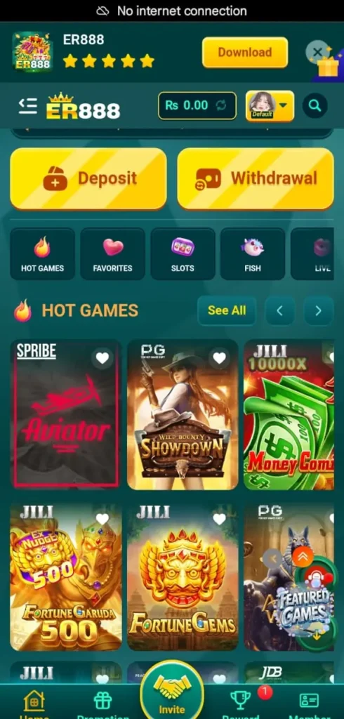 ER888 Game lobby 