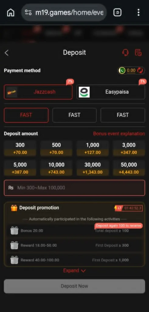 m19 game deposit